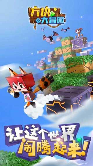逗小猴开心系列194