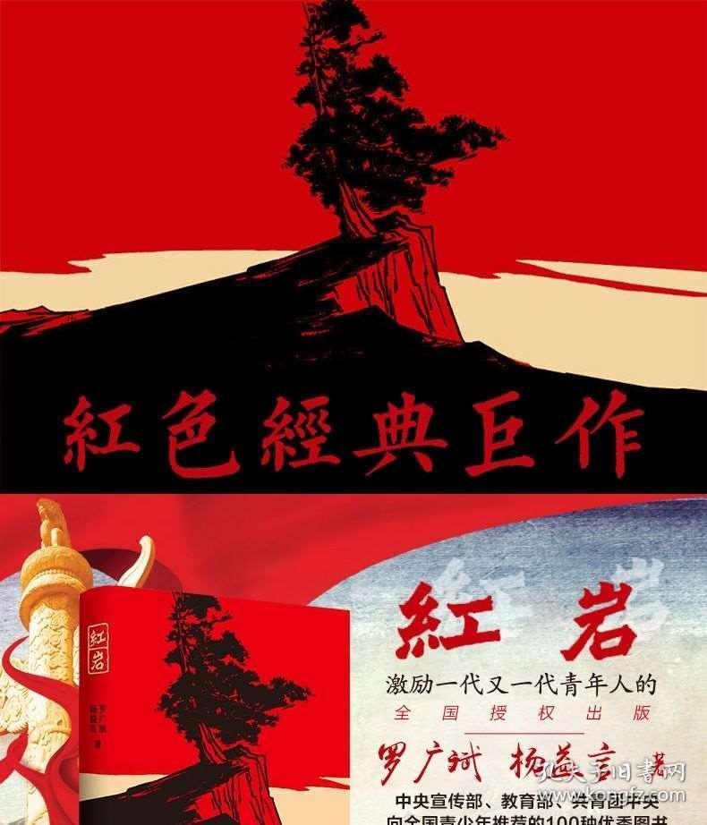 植物大战僵尸11