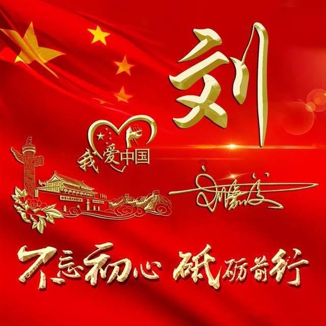 你的公司是否也有激励工作的奖励制度？你觉得什么样的制度难以接受？游戏画面