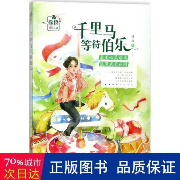 《塔瑞斯世界》二测删档介绍