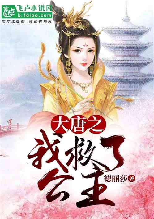 神秘的演员