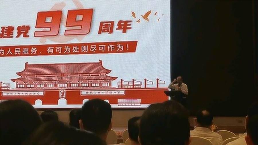 铁锅炒花生